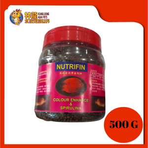 NUTRIFIN SPIRULINA FISH FOOD 600G