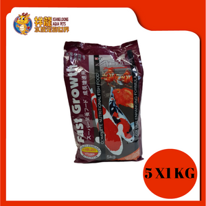 ATLAS FAST GROWTH KOI FISH FOOD 5KG