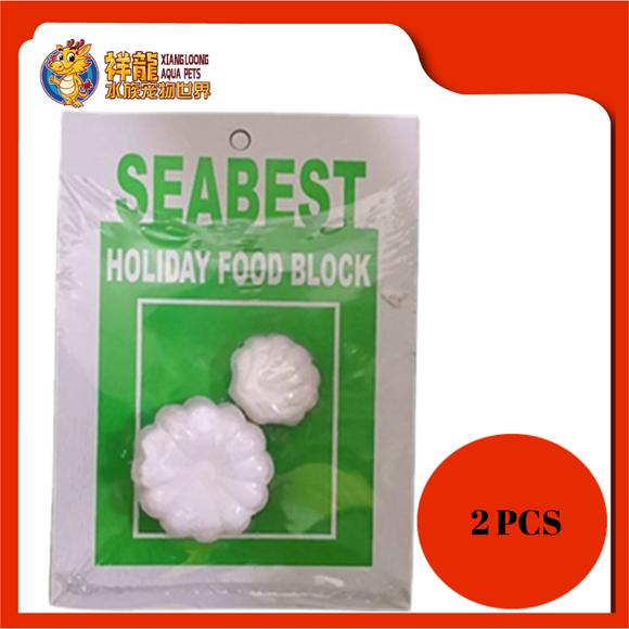 SEABEST HOLIDAY FOOD BLOCK [BIG] 2PCS