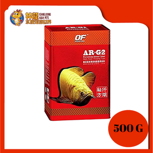 OF AR-G2 PRO AROWANA INTENSE COLOUR 500G