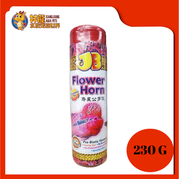 JB FLOWER HORN 230G