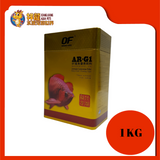 OF AR-G1 AROWANA CARNIVOROUS PELLET 1KG