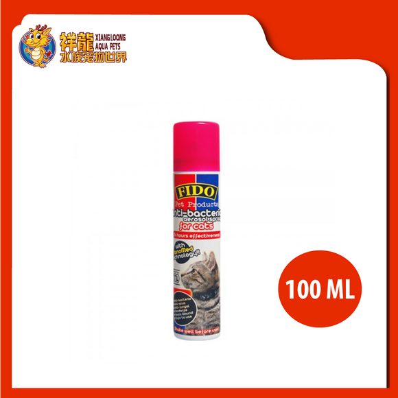 FIDO ANTI BACTERIA AEROSOL CAT SPRAY 100ML