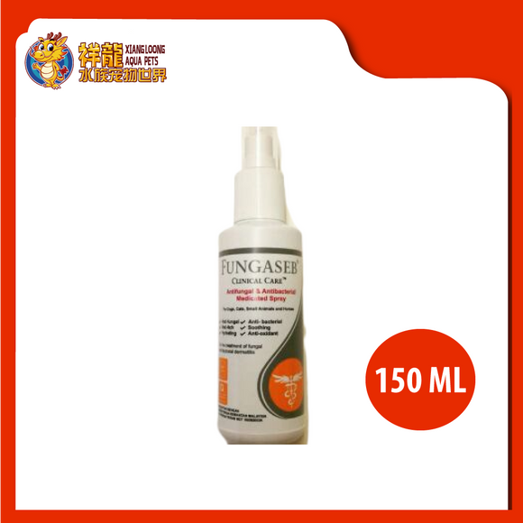 FUNGASEB ANTIFUNGAL & ANTIBACTERIAL 150ML