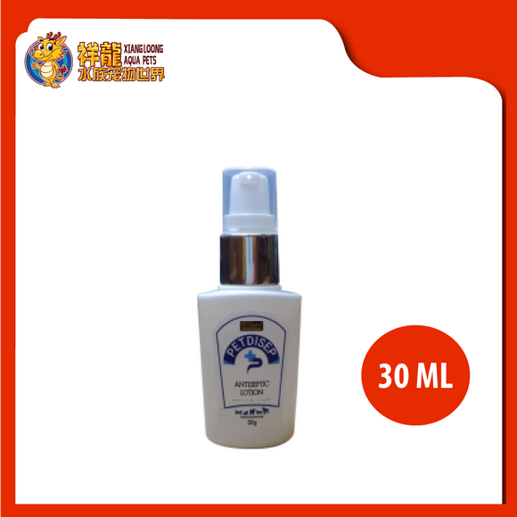 PETDISEP ANTISEPTIC WOUND CREAM 30G