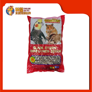 EMAS 10 U.S SUNFLOWER SEED 350G {3057}