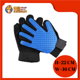 TRUE TOUCH FIVE FINGER DESHEDDING GLOVE