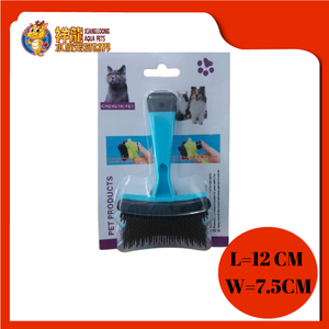 FLEXIBLE SLICKER BRUSH 12X7.5CM PET SUPPLIES