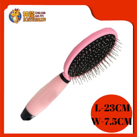 PET BRUSH (SINGLE) SOFT HOLDER 23X7.5CM