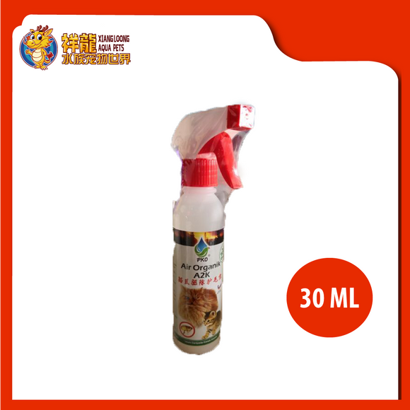 PKO SPRAY KUTU KUCING ORGANIK 240ML {6786}