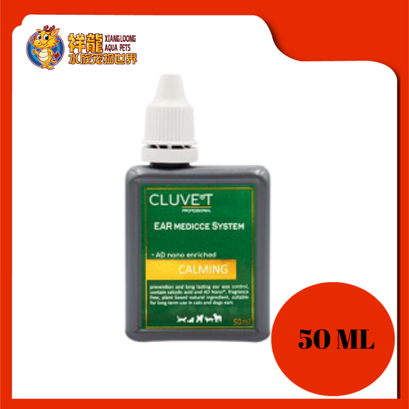 CLUVET CALMING EMS 50ML