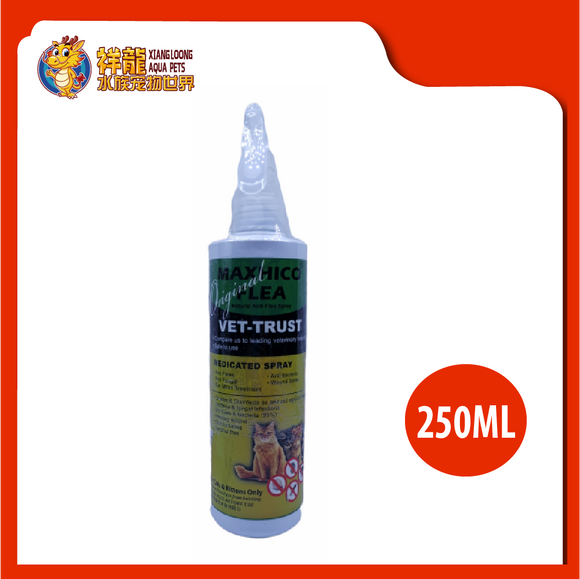 MAXHICO VET-TRUST MEDICATED SPRAY 250ML