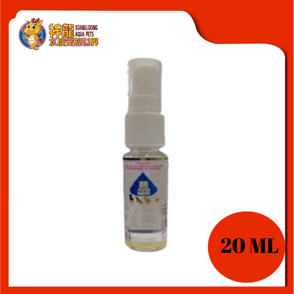 MAXHICO EYE CARE SPRAY 20ML