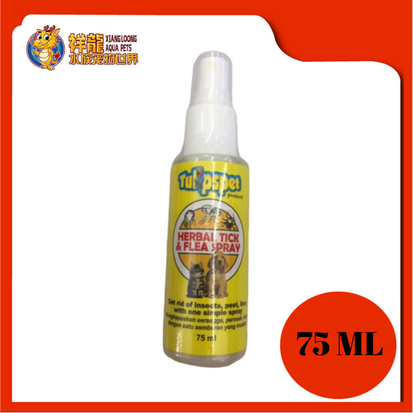 TULIPSPET HERBAL TICK & FLEA SPRAY 75ML