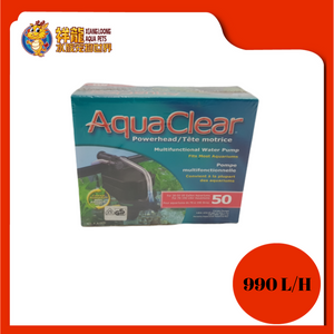 AQUA CLEAR POWER HEAD 50 10W {A565}