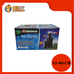 SUBMERSIBLE AIR PUMP -RS1200LA