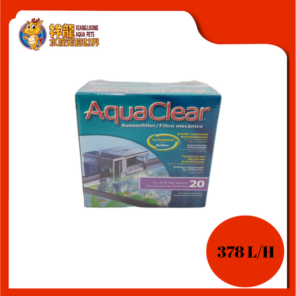 AQUA CLEAR CLIP ON FILTER 20 {A595}