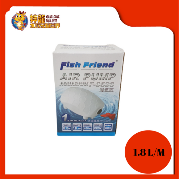 FISH FRIEND AIR PUMP F-0588