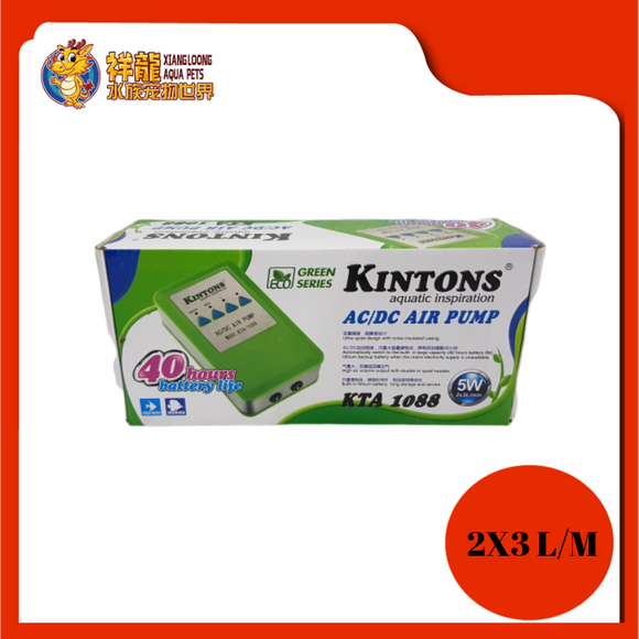 AIR PUMP KTA-1088 AC/DC 5W KINTONS