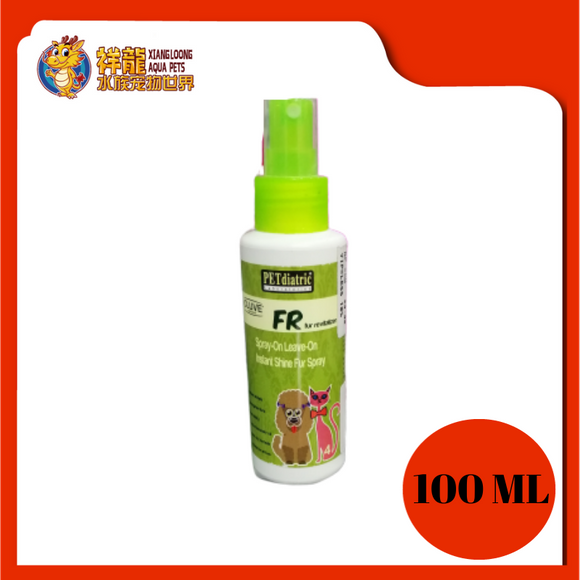 FUR REVITALIZER LAVENDER 100ML