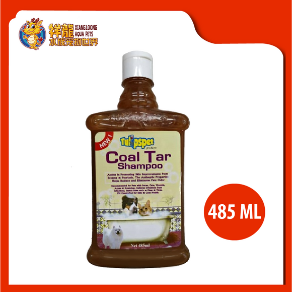 TULIPSPET COAL TAR SHAMPOO 485ML