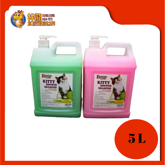 BENGY CAT SHAMPOO 5L {6791}