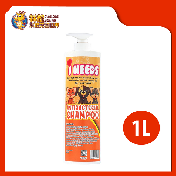 PETS NEEDS ANTIBACTERIAL SHAMPOO 1L