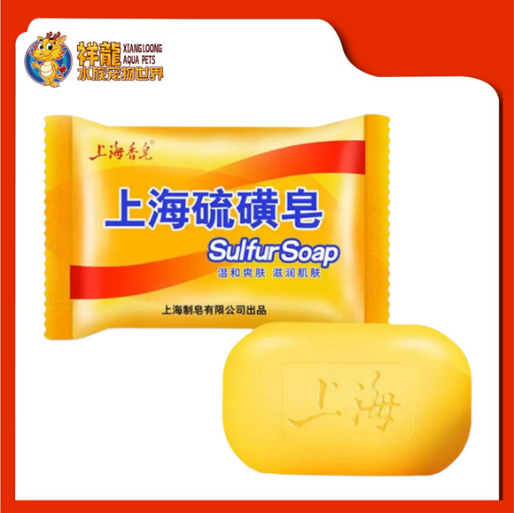 SULFUR SOAP