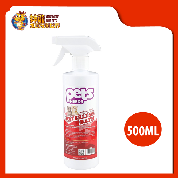 PET NEEDS ANTIBACTERIAL WATERLESS BATH 500ML