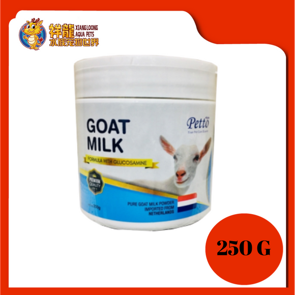 PETTO GLUCOSAMINE GOAT MILK 250G