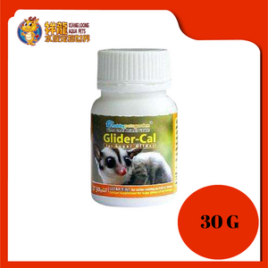 SUGAR GLIDER CAL 30G {EXCS802}