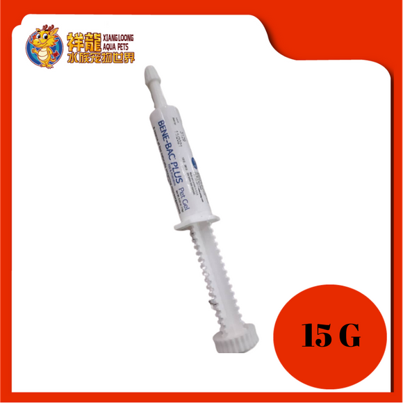 BENE-BAC PLUS PET GEL 15GMS [99517]