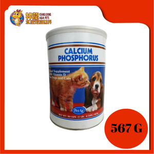 PETAG CALCIUM PHOSPHORUS POWDER 20OZ(567G)