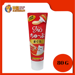 CIAO TUBE MAGURO(HAIRBALL) 80G CS-151