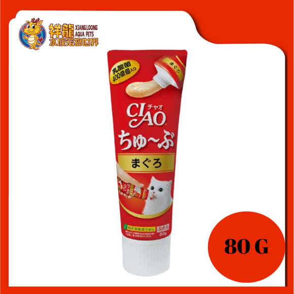 CIAO TUBE MAGURO(HAIRBALL) 80G CS-151