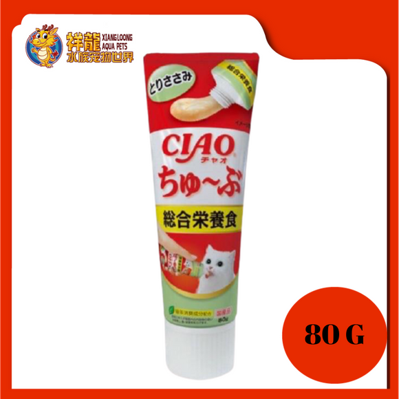 CIAO TUBE TORISASAMI(NUTRITION)80G CS-156