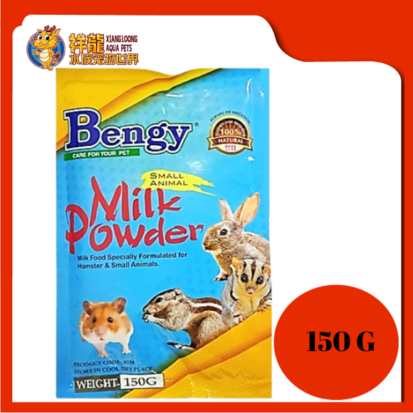 MILK POWDER FOR HAMSTER&SMALL ANIMAL {8118}