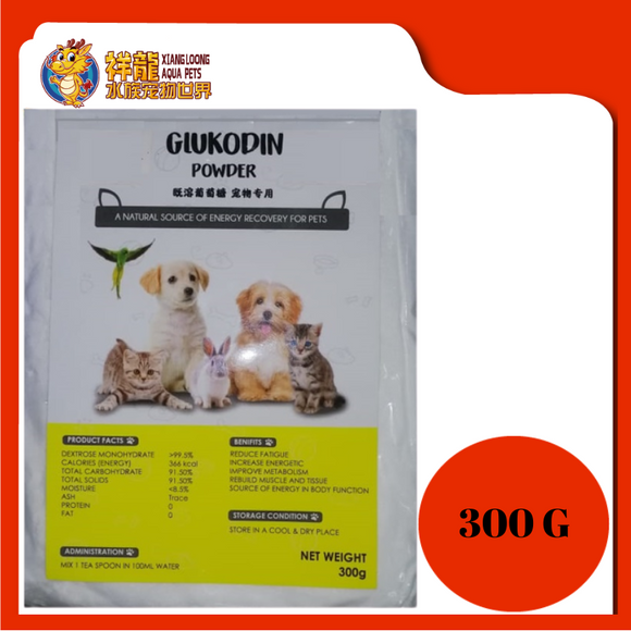 GLUKODIN POWDER 300G