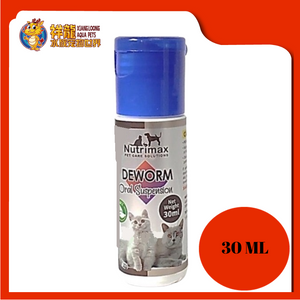 NUTRIMAX DEWORM ORAL SUSPENSION 30ML