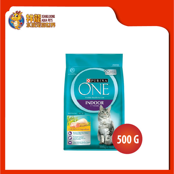 PURINA ONE INDOOR CHICKEN 500G