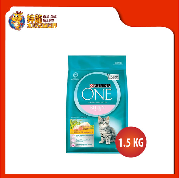 PURINA ONE KITTEN CHICKEN 1.5KG