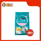 PURINA ONE KITTEN CHICKEN 500G