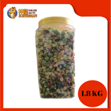 NUTRAFIN HAMSTER FOOD COMBO 1.8KG