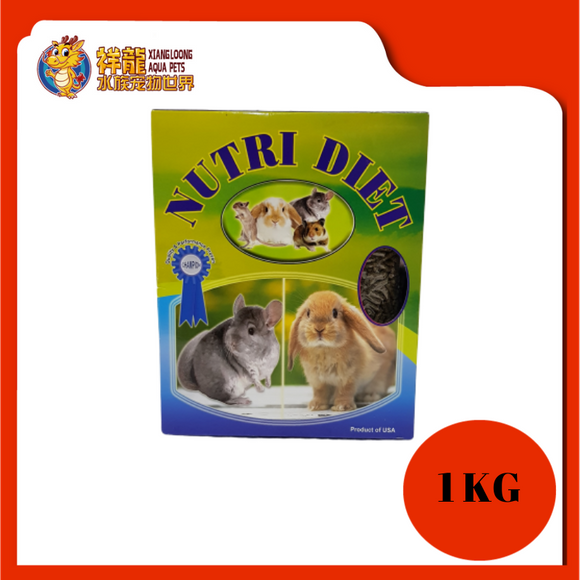 NUTRI DIET ALFALFA PELLET 1KG