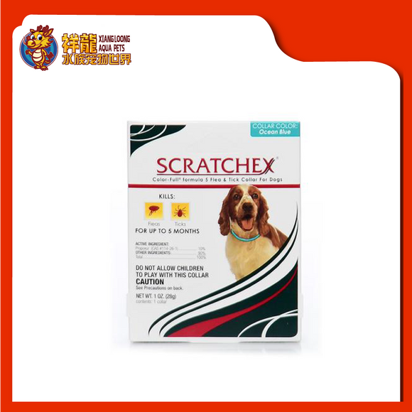 SCRATCHEX COLOURFULL COLLAR DOG