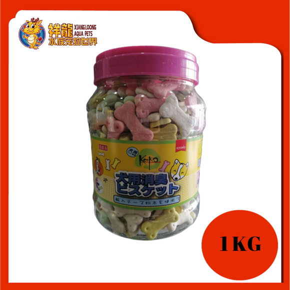 KENKO DOG MILKY BONE BISCUIT 1KG