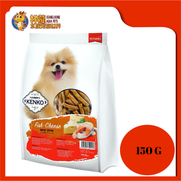 KENKO FISH & CHEESE TREATS 150GM