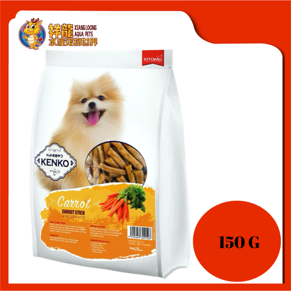 KENKO CARROT VEGETABLE 150G