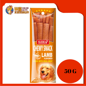 SLEEKY STRAP LAMB 50G