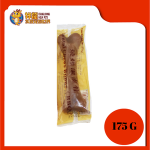 YAHO DENTAL CHEWS BONE-BBQ [L]